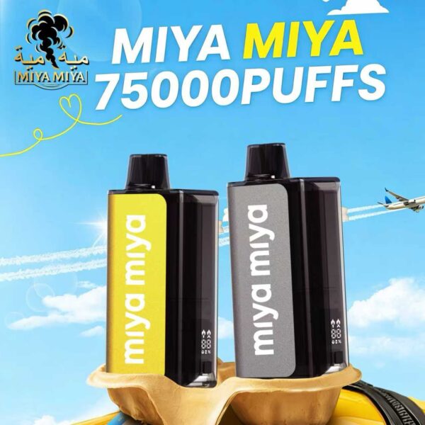 MIYA MIYA 75000 Puffs