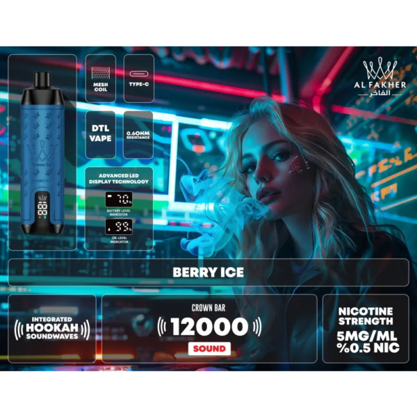 AL FAKHER 12000 PUFFS DISPOSABLE VAPE