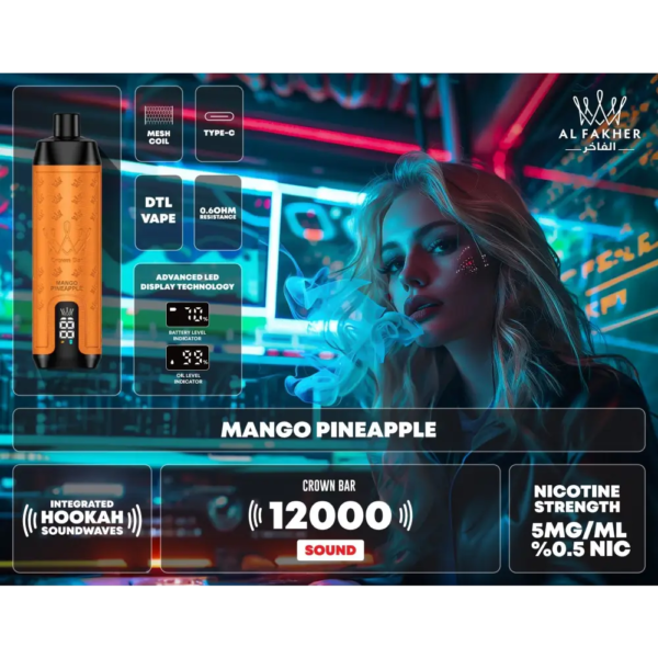 AL FAKHER 12000 PUFFS DISPOSABLE VAPE