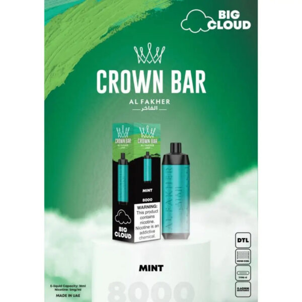 AL FAKHER 8000 PUFFS DISPOSABLE VAPE