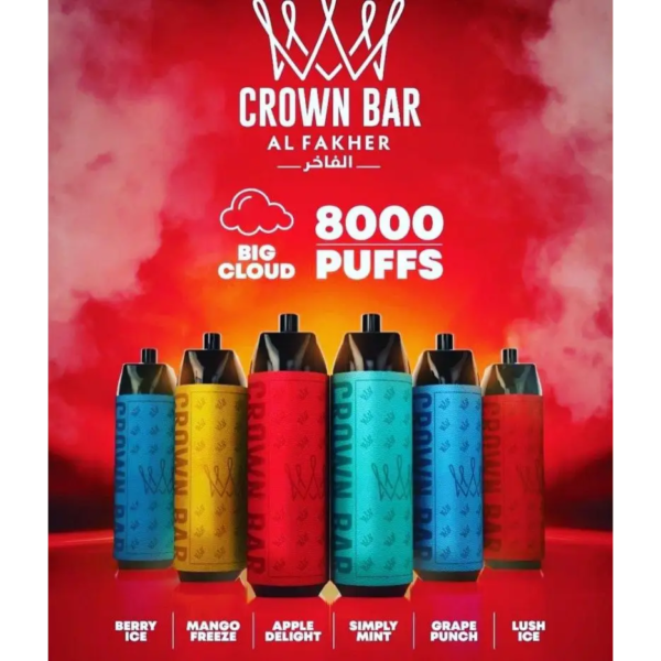 AL FAKHER 8000 PUFFS DISPOSABLE VAPE