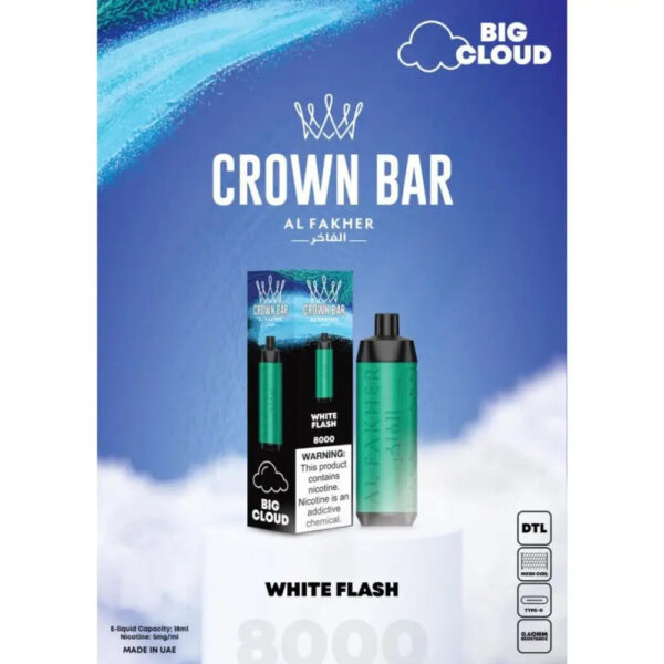 AL FAKHER 8000 PUFFS DISPOSABLE VAPE