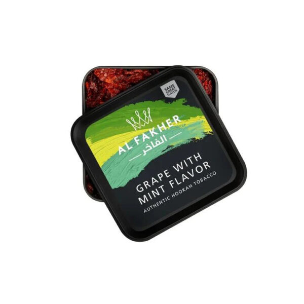 Al Fakher Shisha Tobacco (Al Fakher Hookah Tobacco) -250 GRAMS