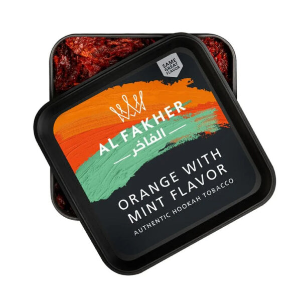 Al Fakher Shisha Tobacco (Al Fakher Hookah Tobacco) -250 GRAMS