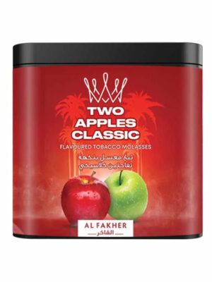 al-fakher-shisha-molasses-all-flavors-two-apple-classic-50g-vapes-137.jpg