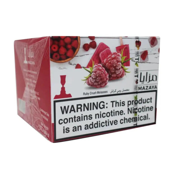 Mazaya Shisha Molasses Tobacco – Premium Hookah Flavors | Smooth Smoke | UAE