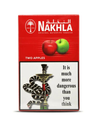 NAKHLA Two Apple Shisha Molasses
